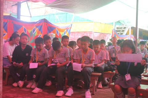 Students